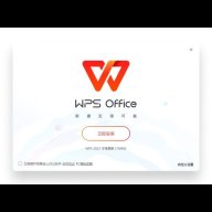 spwpscomcn