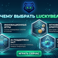 luckybearwj