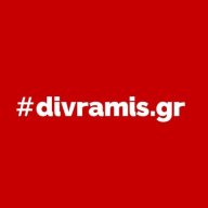 divramisgr