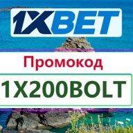xbet bets