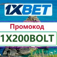 xbetoffer100
