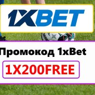 BetBoostPro7