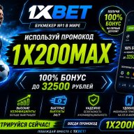 ExpertBets26