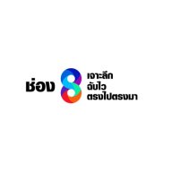thaich8