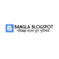 banglablogspot