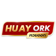 huayorkth