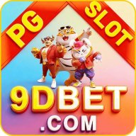 9DBET