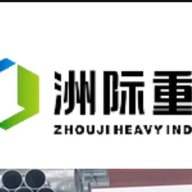 ZhoujiHeavyIndustries