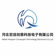 Hebei Hongxin Chuangxin