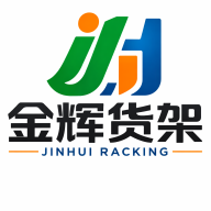 Nanjing Jinhui Storage